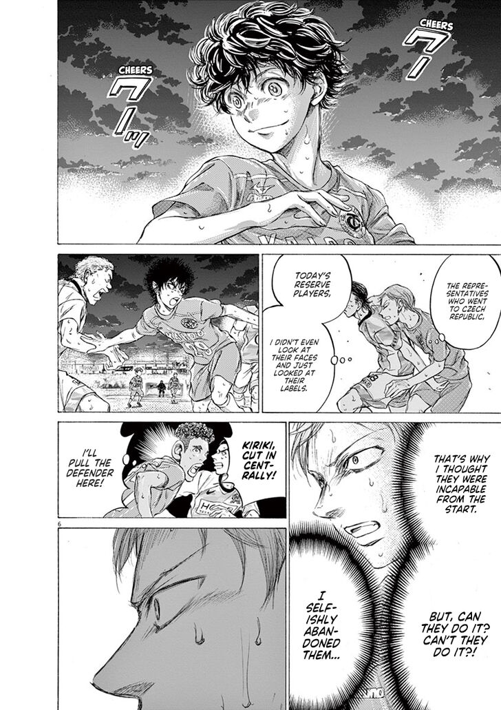 Ao Ashi, Chapter 168 image 07